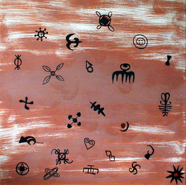 Titel: Adinkra II, Kunstenaar: Van der Stappen, Xavier